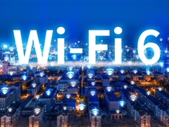 WiFi 6何时能真正成为无线市场的强心剂？