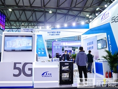 2021 MWC 上海：天邑股份与您共话5G未来